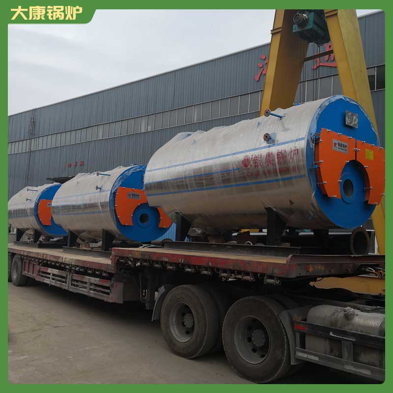 一吨生物质完美网(中国)