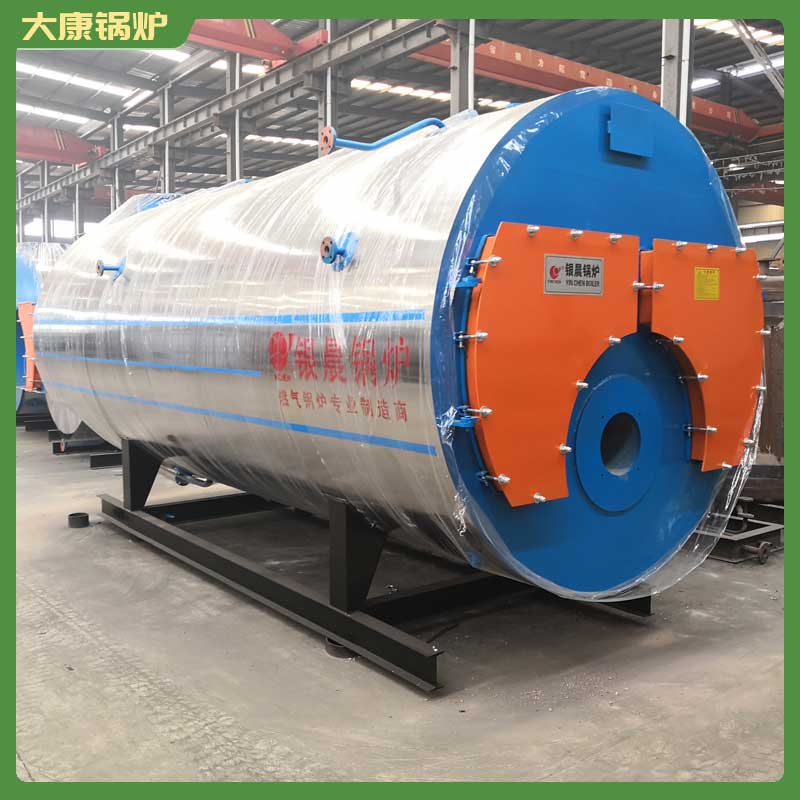 专业生物质完美网(中国)
