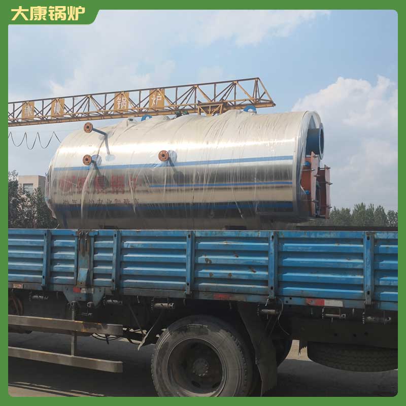 4吨蒸汽生物质蒸汽完美网(中国)