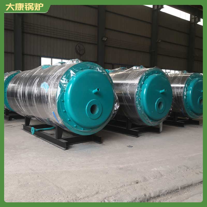生物质颗粒燃煤两用完美网(中国)