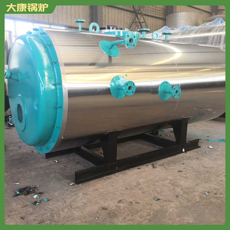 生物质水暖完美网(中国)