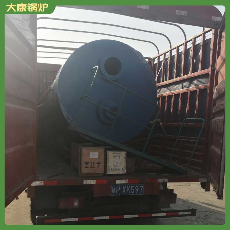 工业导热油完美网(中国)