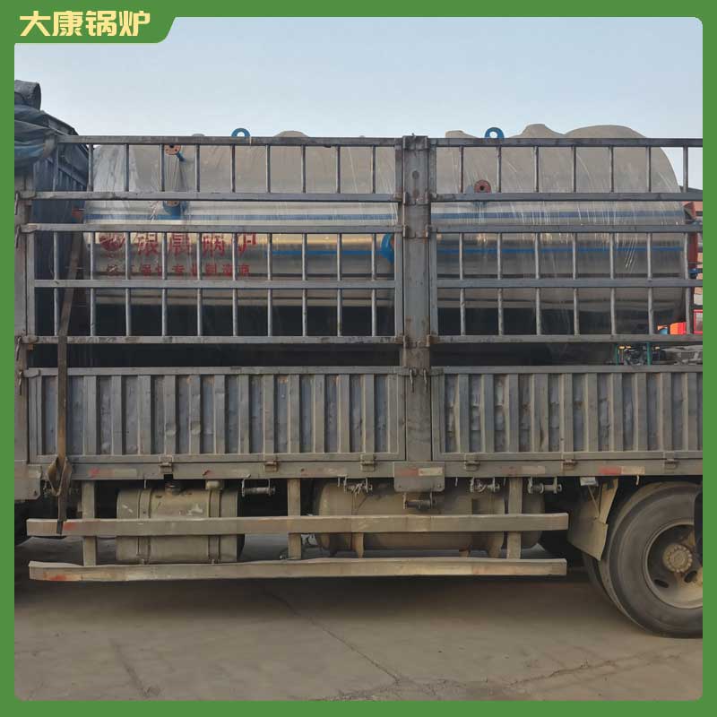 蒸汽导热油完美网(中国)