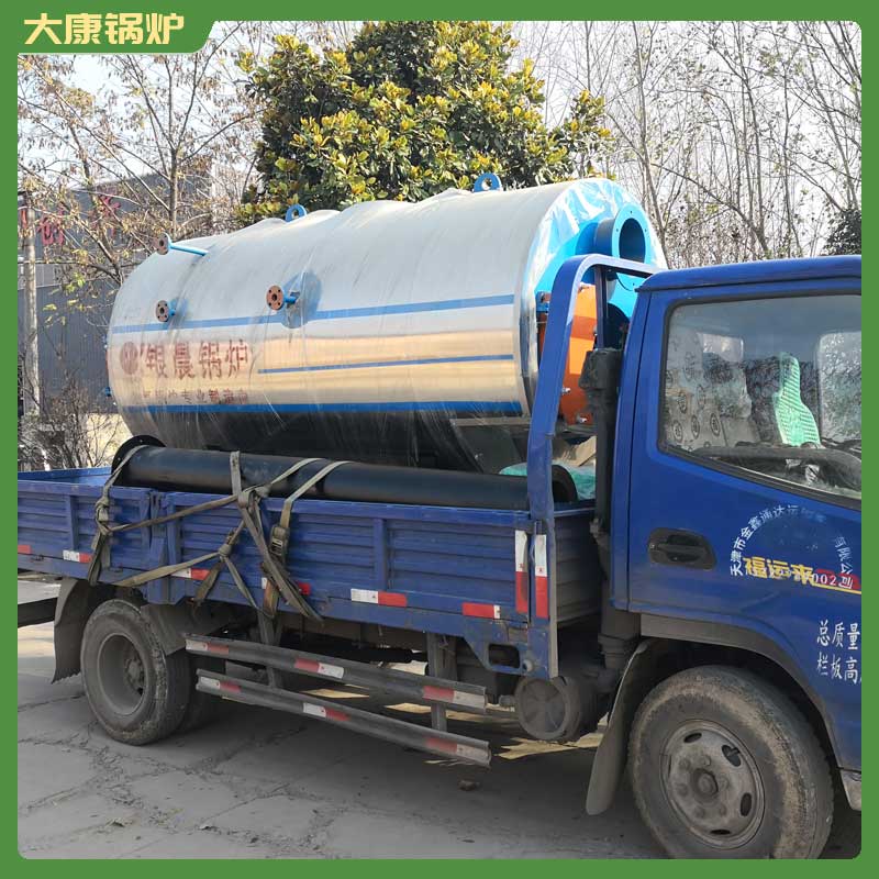 生物质完美网(中国)供热