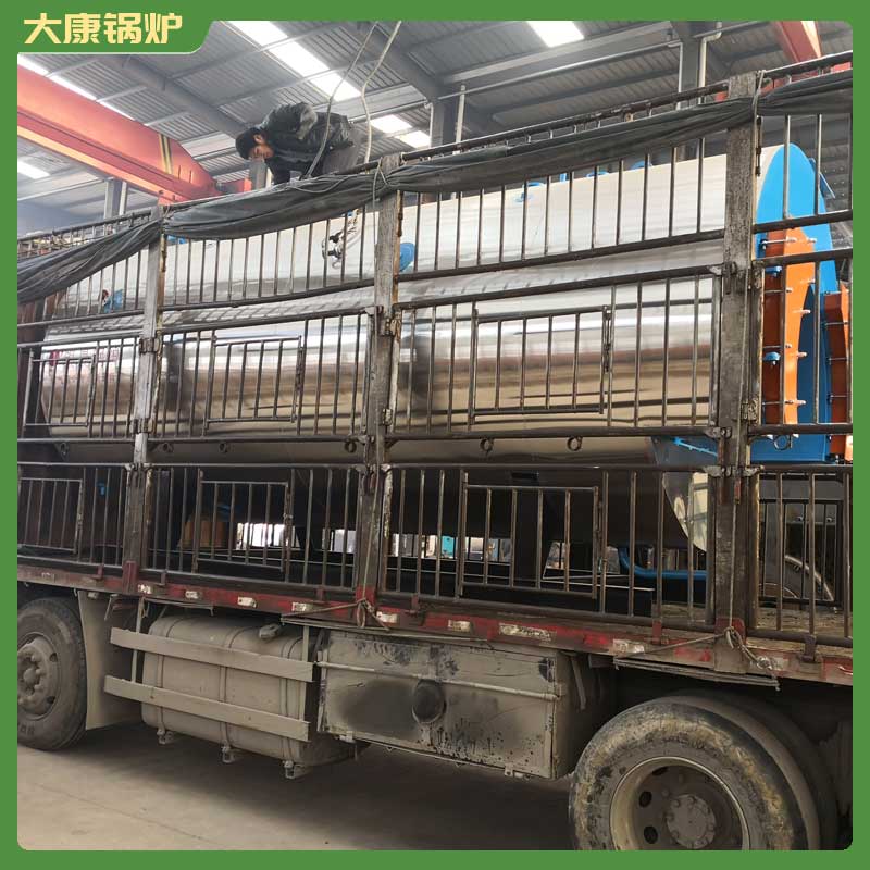 生物质完美网(中国)种类