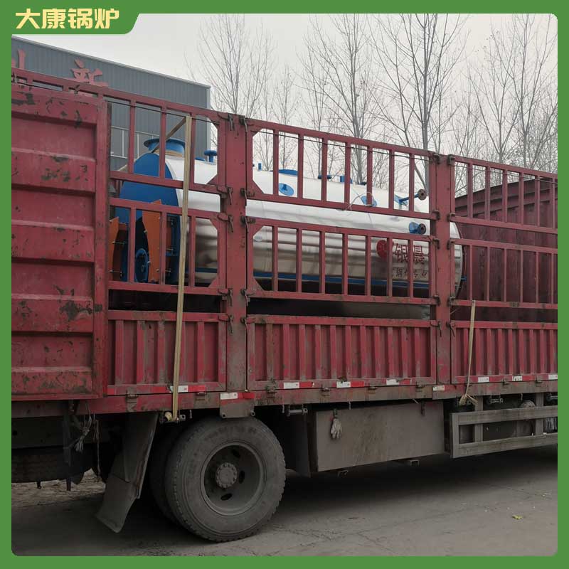 生物质完美网(中国) 公司