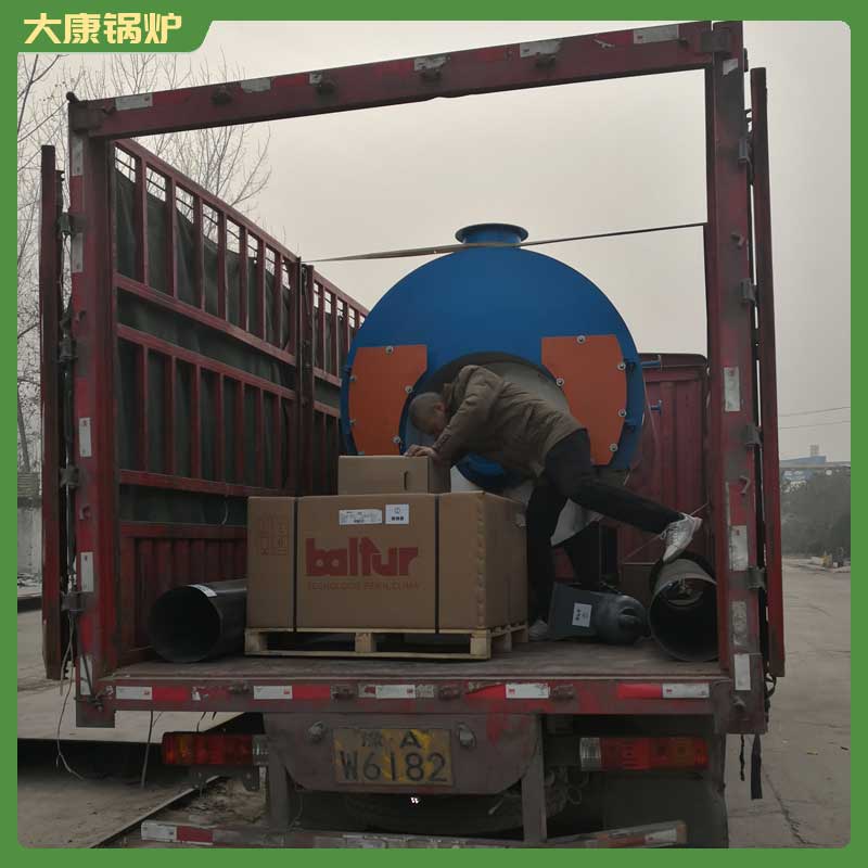 10吨三回程天然气完美网(中国)