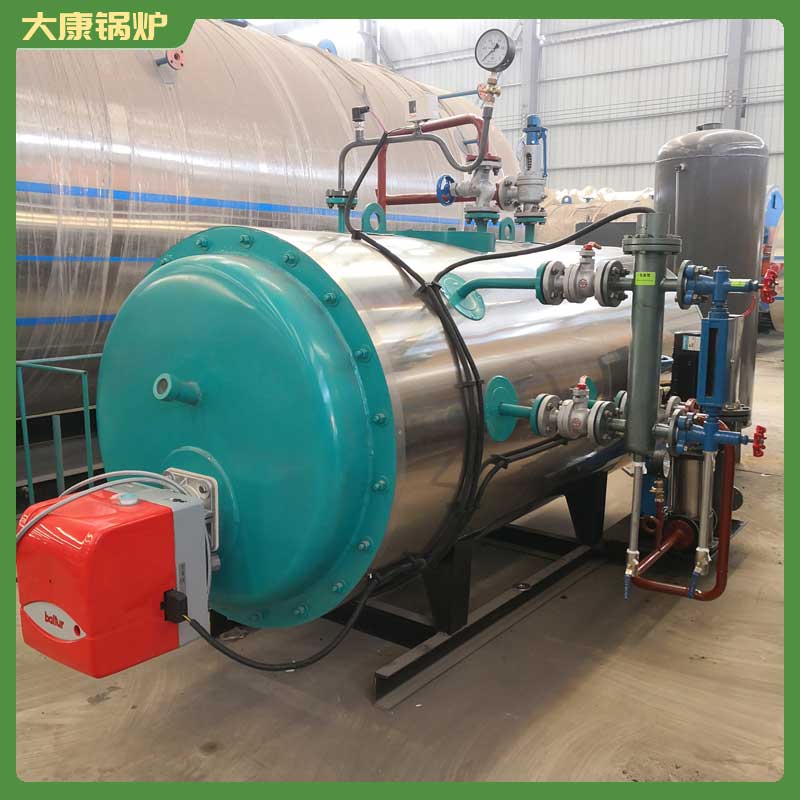 完美网(中国)生物质燃料生产
