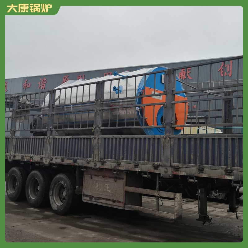 2吨冷凝燃油完美网(中国)