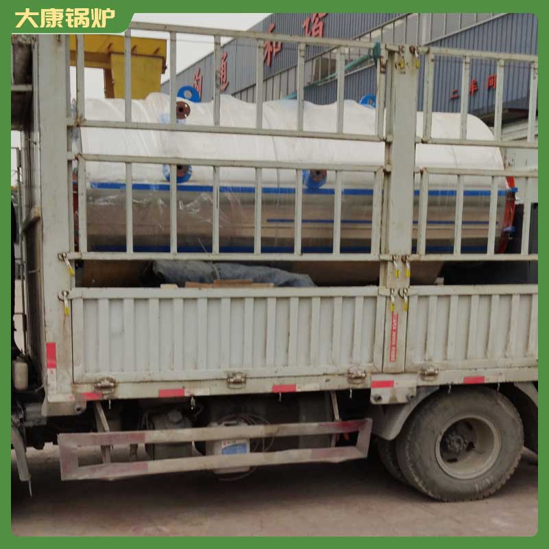 2吨三回程燃气完美网(中国)