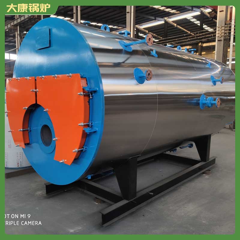 高温导热油完美网(中国)
