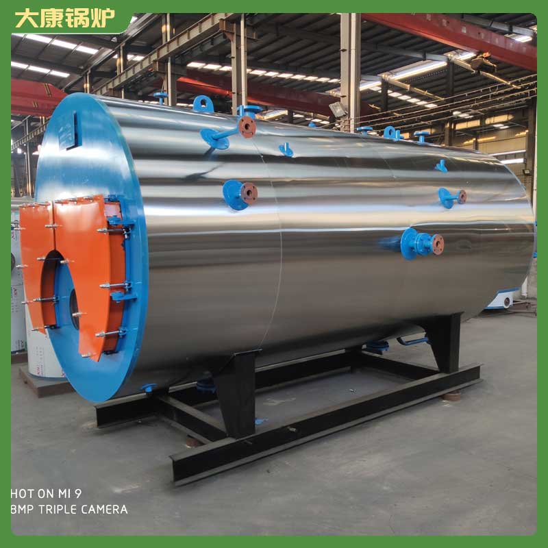 生物质工业完美网(中国)