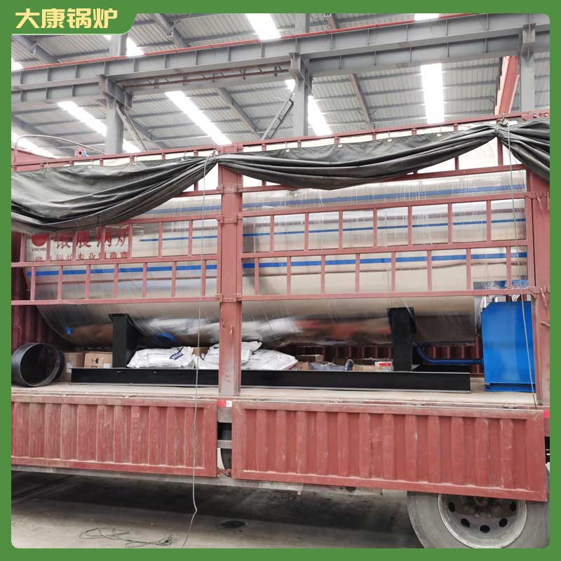 导热油完美网(中国)品牌厂家