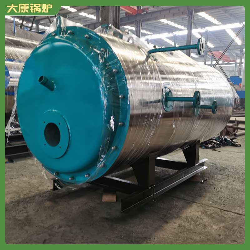 3.5mw小型完美网(中国)