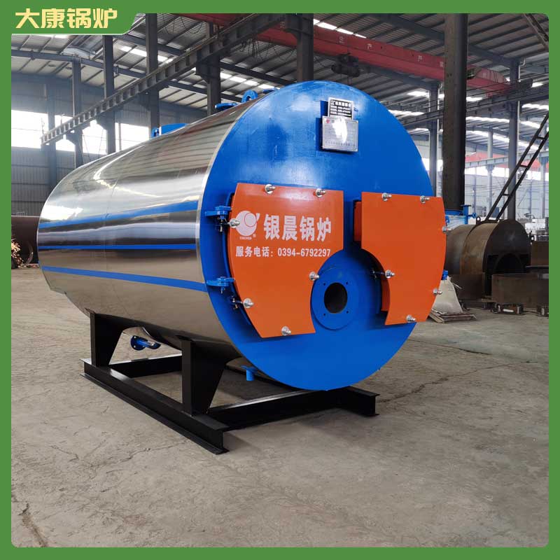 完美网(中国)生物质生产