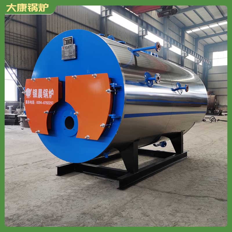 生物质完美网(中国)热水完美网(中国)厂家