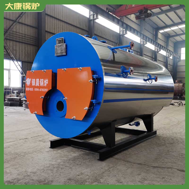 全自动生物质完美网(中国)厂家