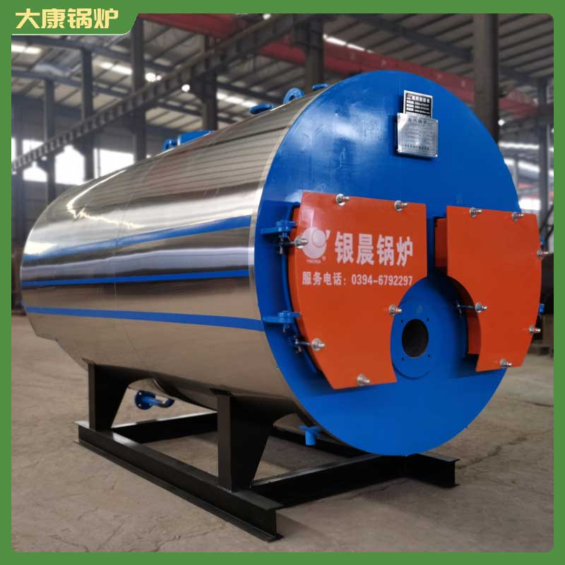 生物质完美网(中国)控制