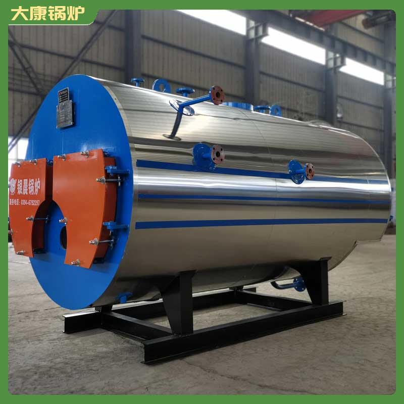 环保新型生物质完美网(中国)