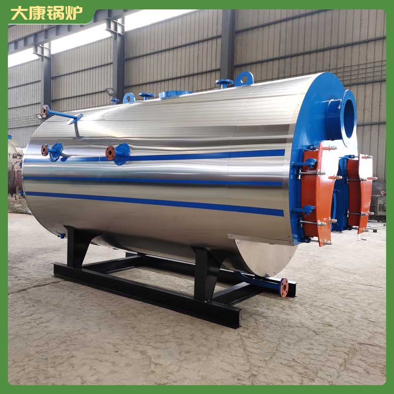 生物质颗粒料完美网(中国)