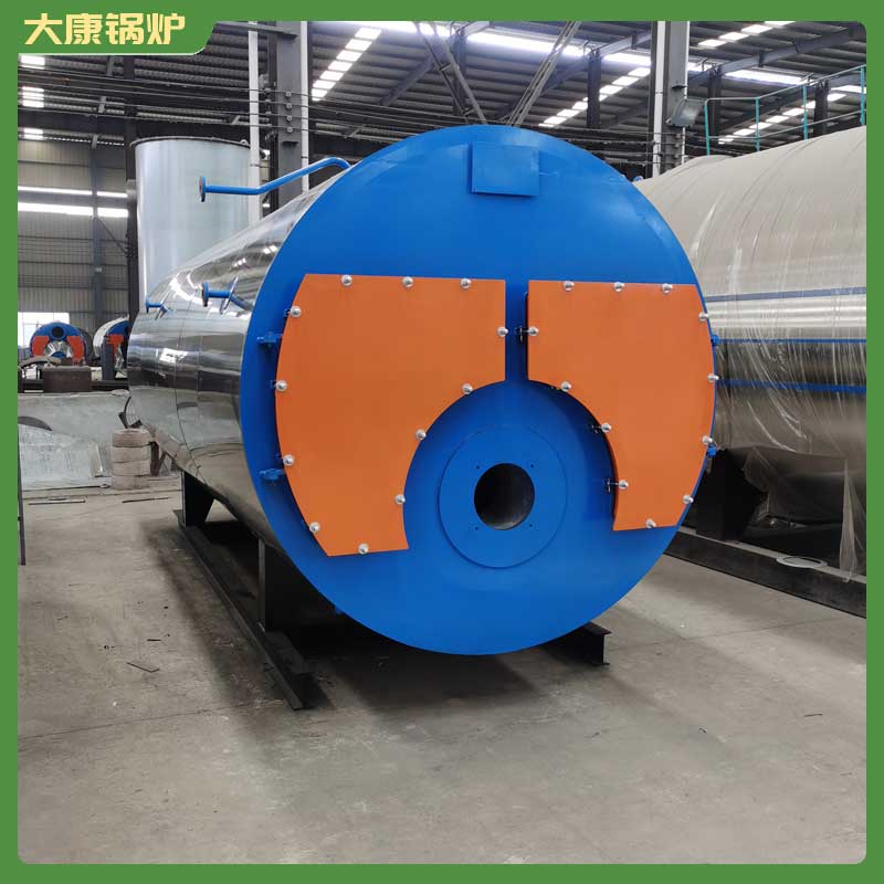 燃油完美网(中国)生物质完美网(中国)