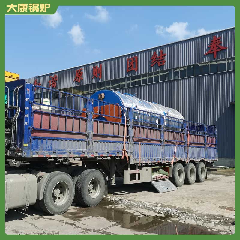 两吨生物质完美网(中国)的价格