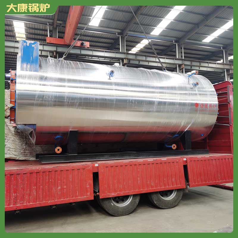 导热油热完美网(中国)