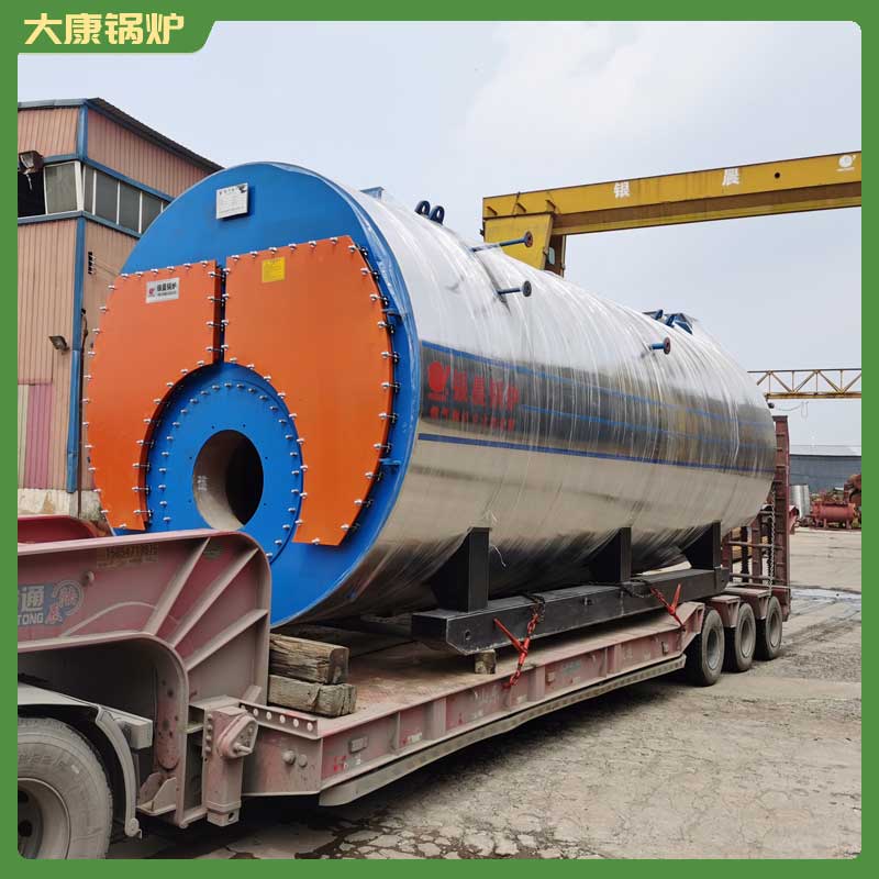 生物质 完美网(中国)价格