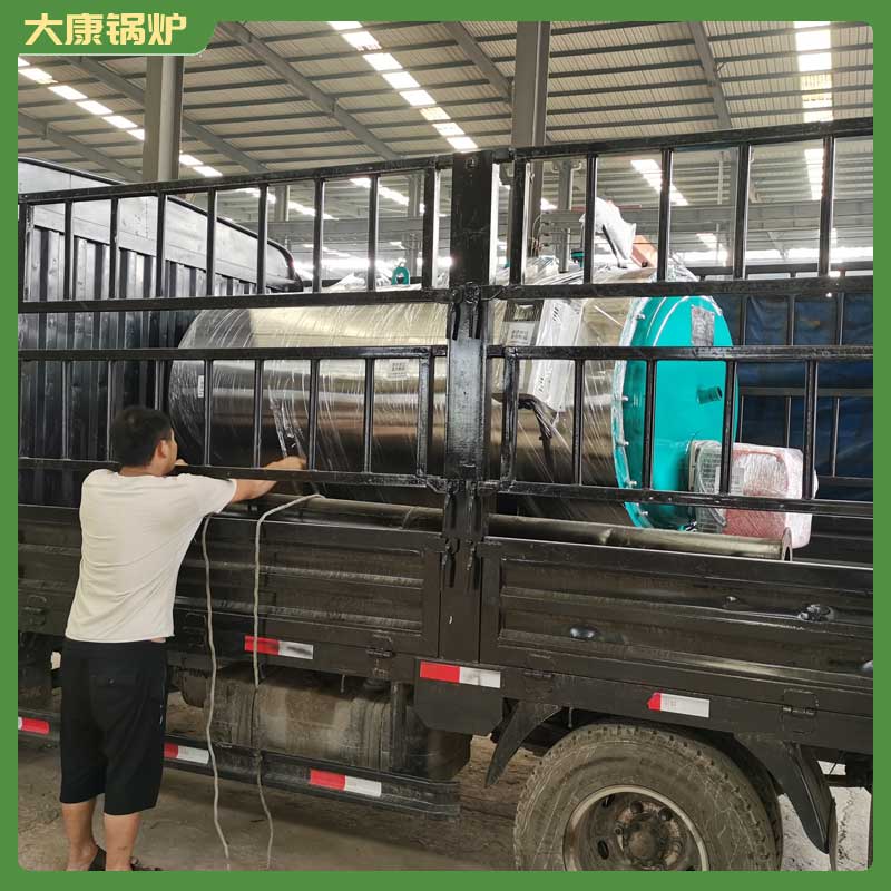 食品导热油完美网(中国)