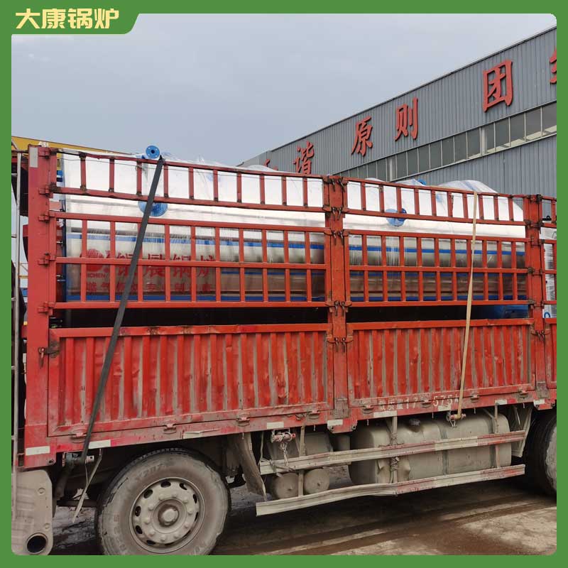 3t低氮完美网(中国)