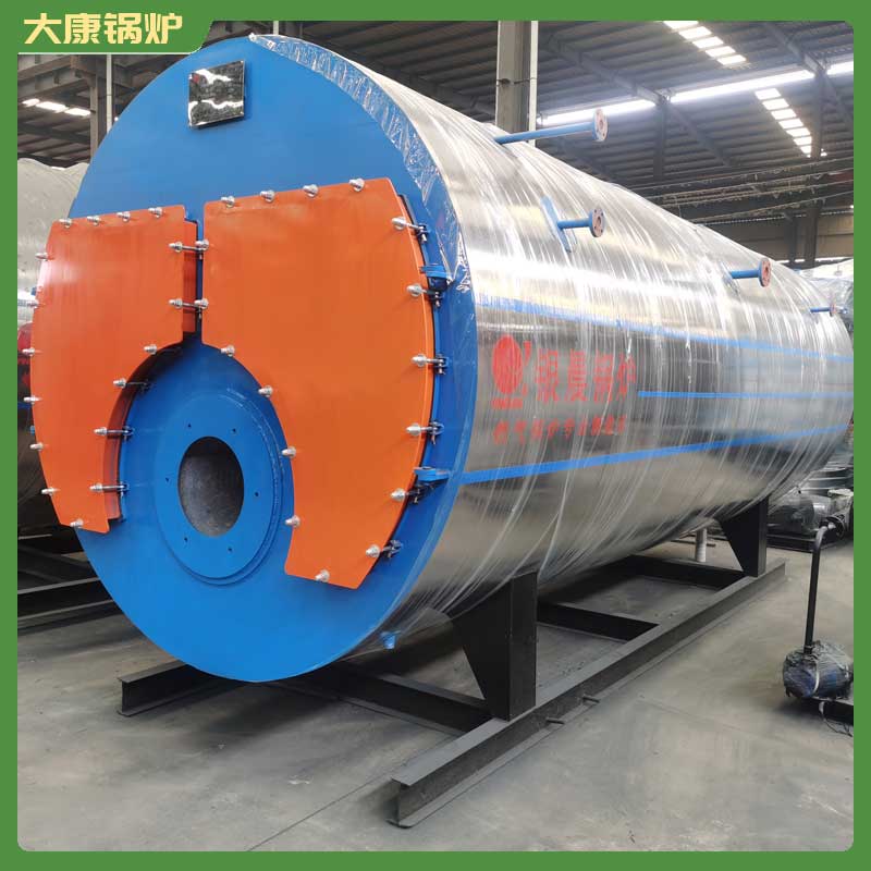 供暖生物质热水完美网(中国)