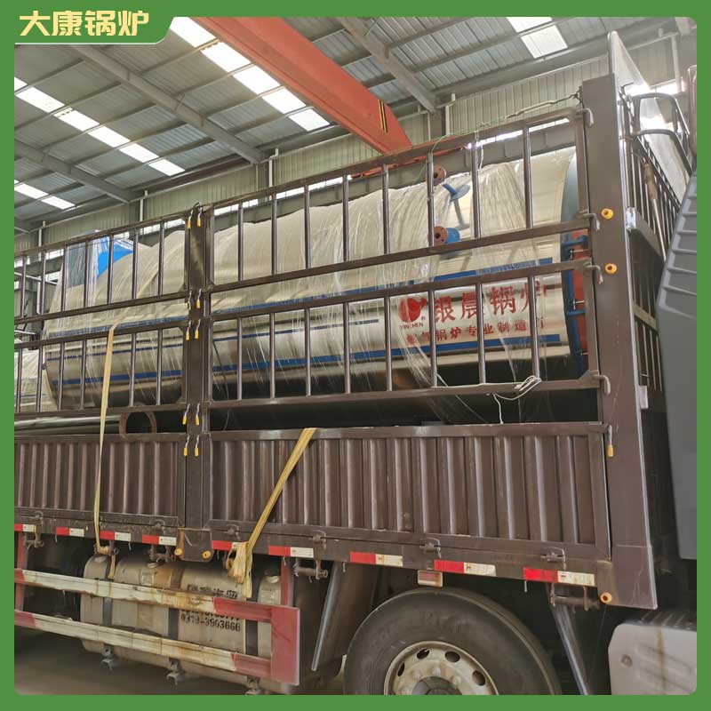 生物质燃料完美网(中国)厂家