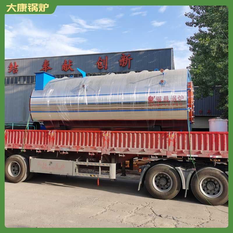 导热油加热完美网(中国)