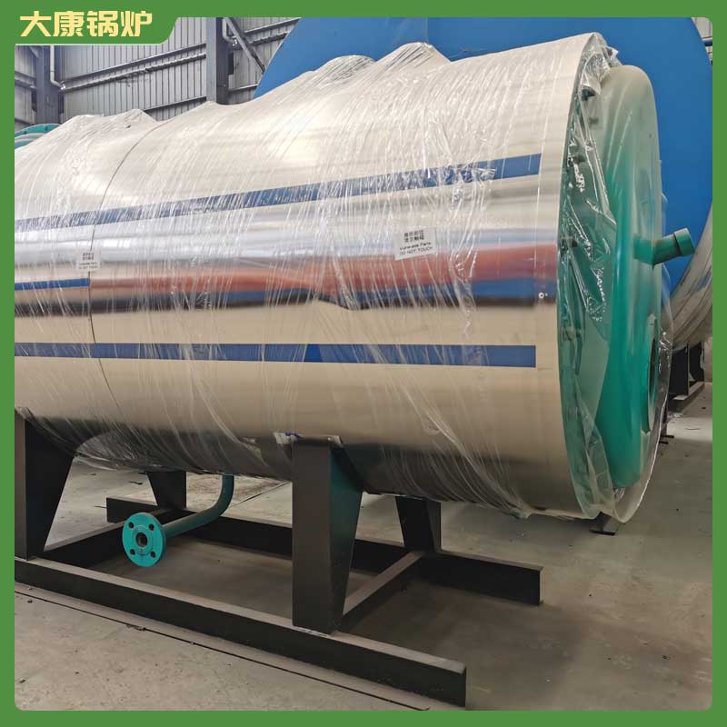 生物质的完美网(中国) 厂家