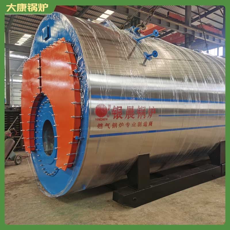 太康生物质完美网(中国)厂