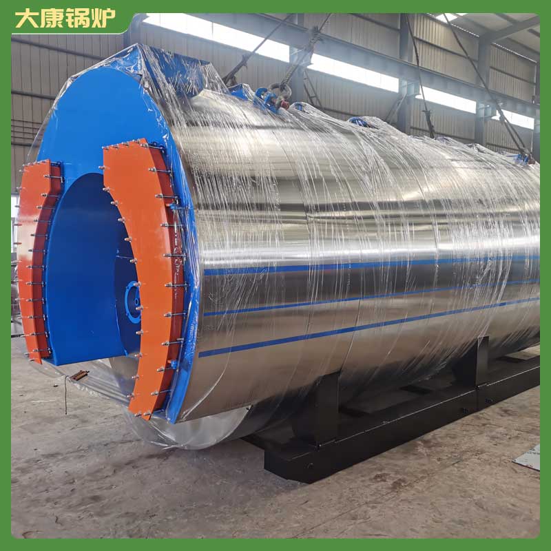 两用两吨生物质完美网(中国)