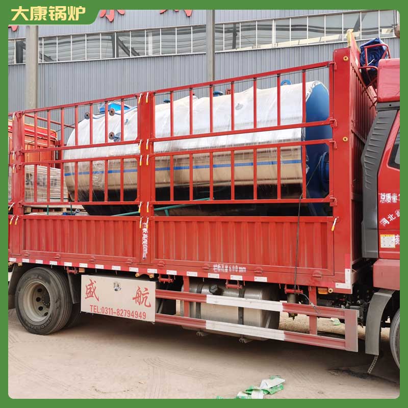 生物质完美网(中国)多少价格