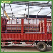 内蒙古2800kw低氮热水完美网(中国)