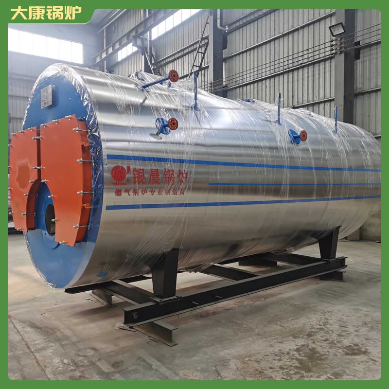 生物质2t完美网(中国)