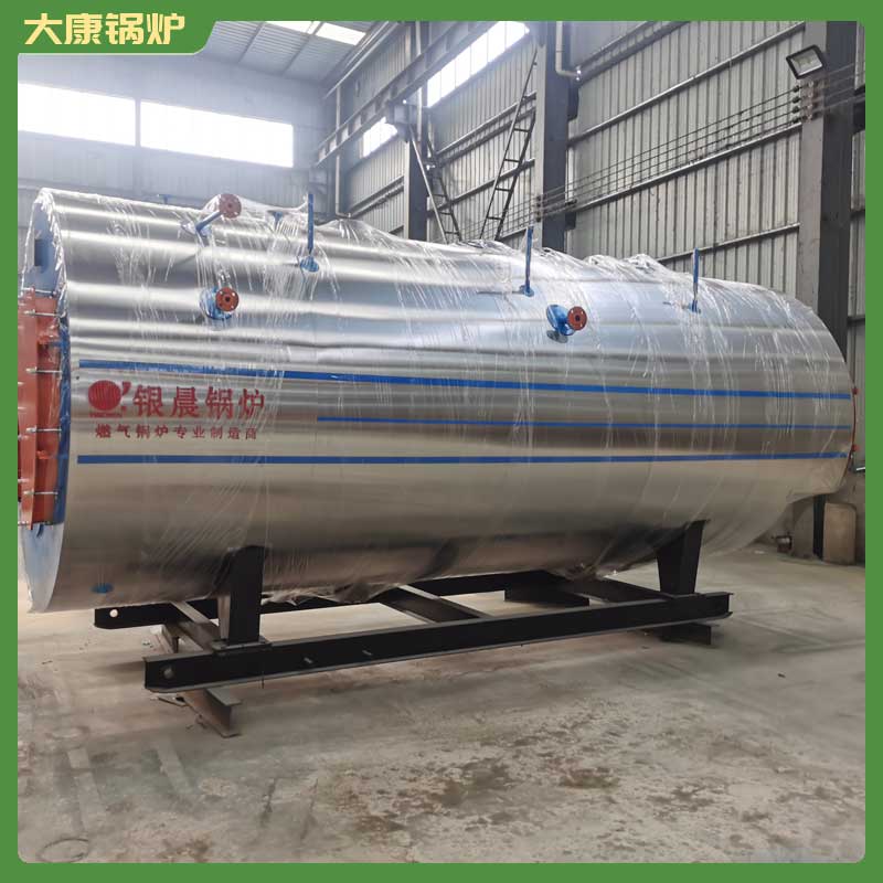 生物质完美网(中国) 天然气完美网(中国)