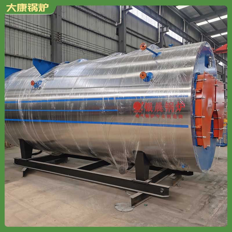手烧生物质完美网(中国)