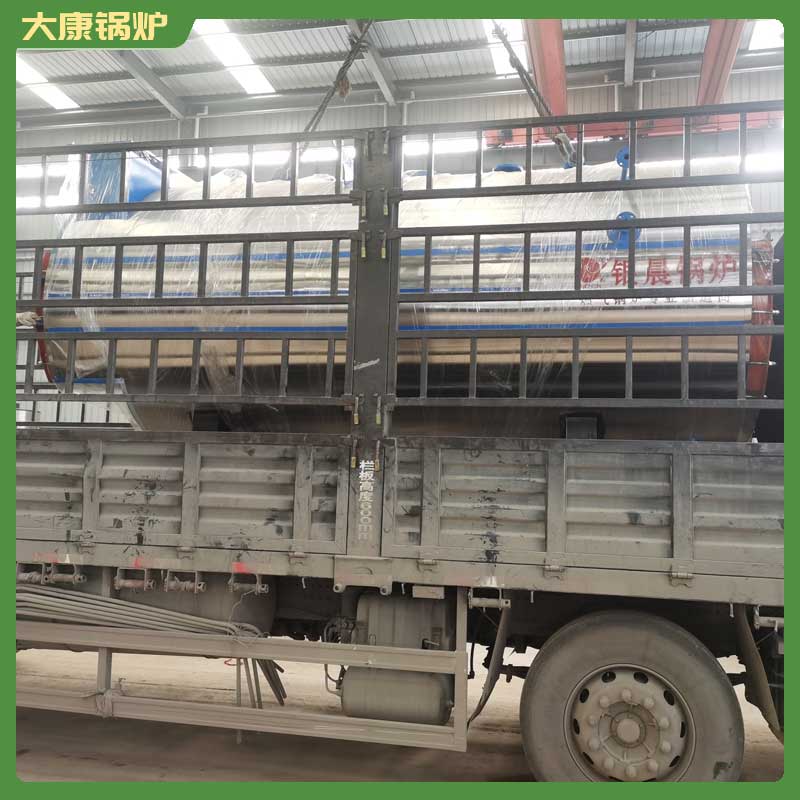 4吨的生物质完美网(中国)