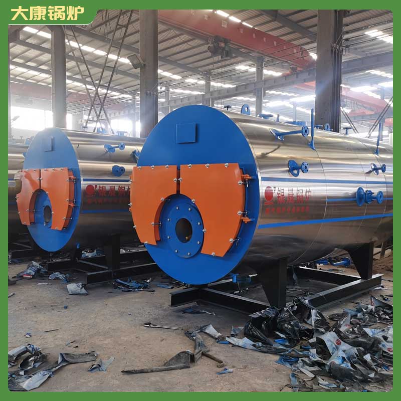 生物质取暖完美网(中国)价格