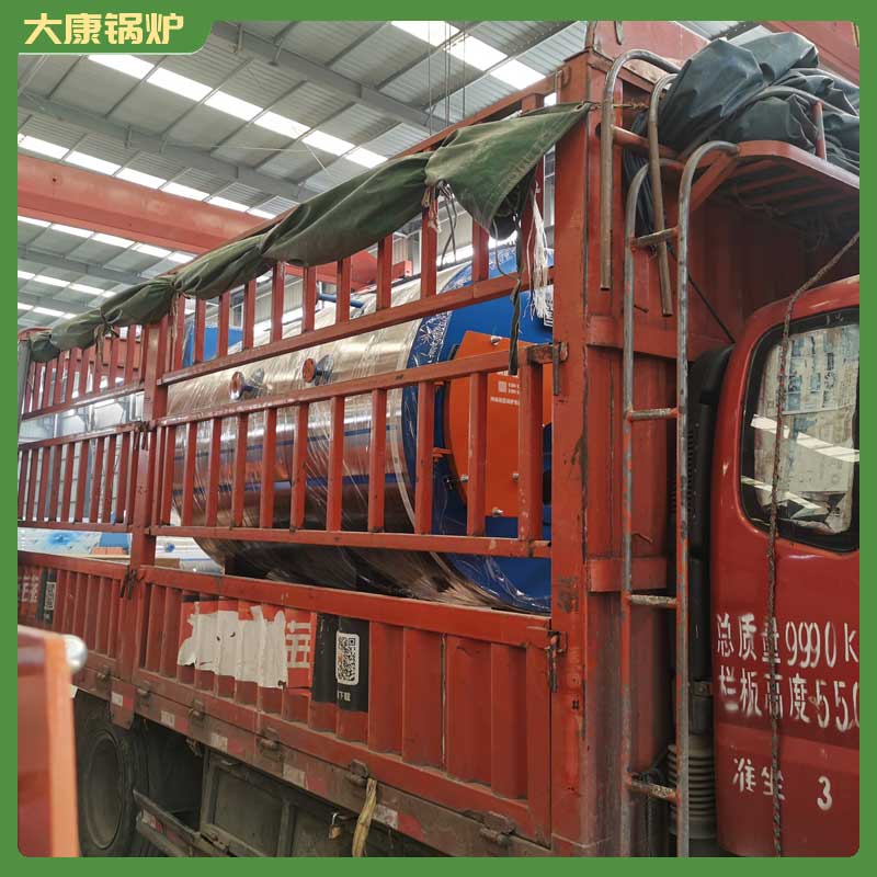 四吨生物质完美网(中国)多少钱