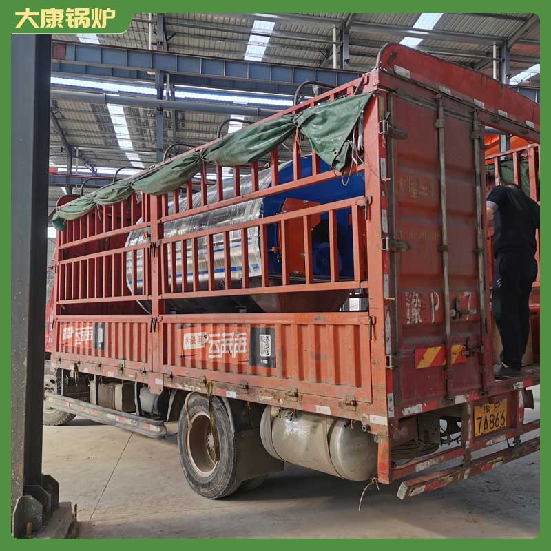 烧生物质在完美网(中国)