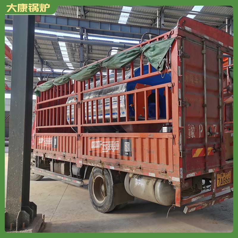 生物质导热完美网(中国)