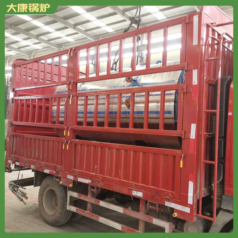 生物质高压高温完美网(中国)