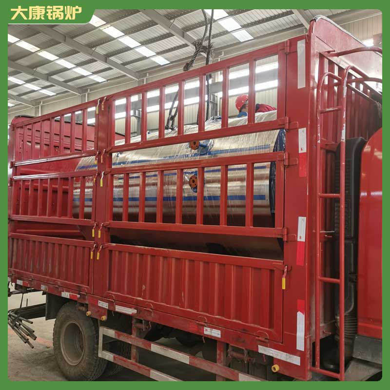 完美网(中国)生物质完美网(中国)报价