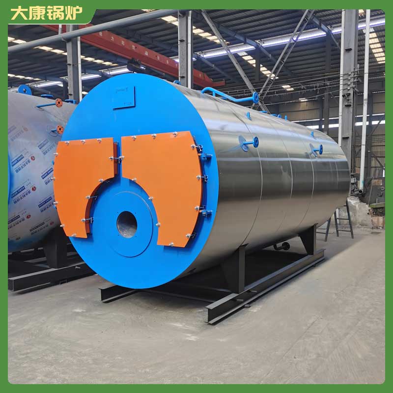 15吨燃油完美网(中国)