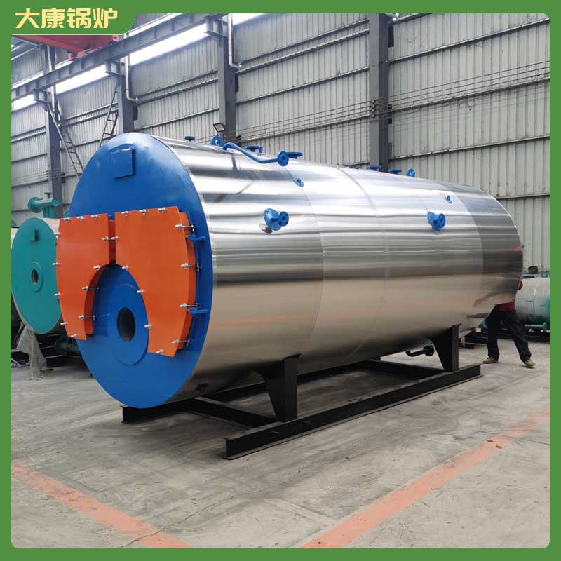 生物质完美网(中国)完美网(中国)生产厂家